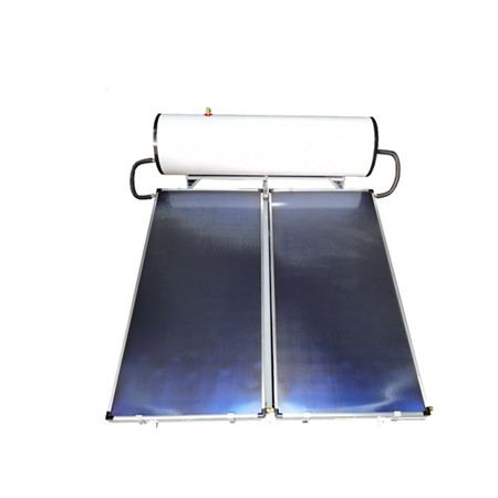 Грекийн нарны коллектор лазерын гагнуурын хөнгөн цагаан шингээгч хавтан нарны коллектор хавтгай хавтан хуваагдсан даралттай тагтны нарны ус халаагч