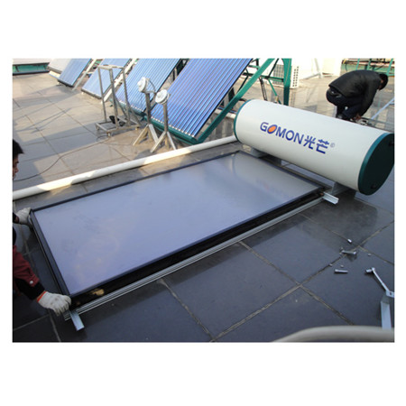 Хавтгай хавтангийн нарны хавтангийн нарны халуун ус халаагчийн халаалтын коллекторын систем