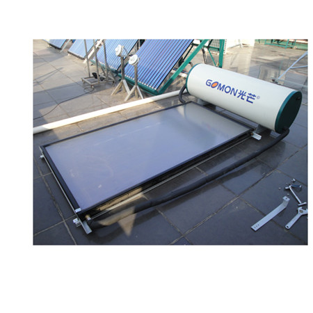 унтраах сүлжээний нарны халаалтын систем нарны PV гэрийн систем