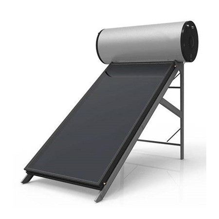 Нарны халуун ус халаах систем (хавтгай хавтантай нарны коллектор)